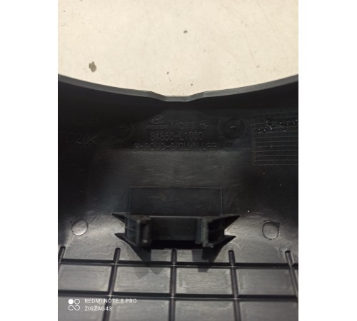 Накладка панели приборов