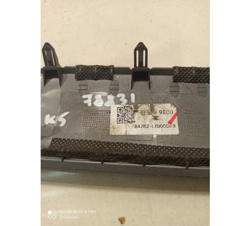 Накладка панели приборов