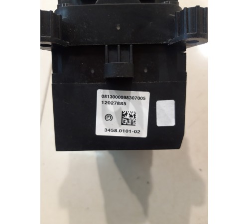 Переключатель передач АКПП(селектор)