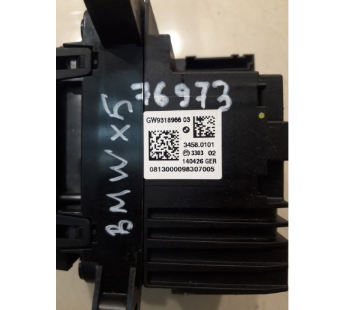 Переключатель передач АКПП(селектор)