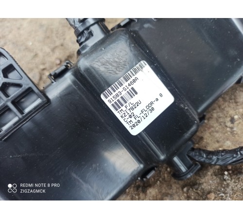 Электропроводка салона(коса)