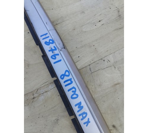 Рейлинг правый