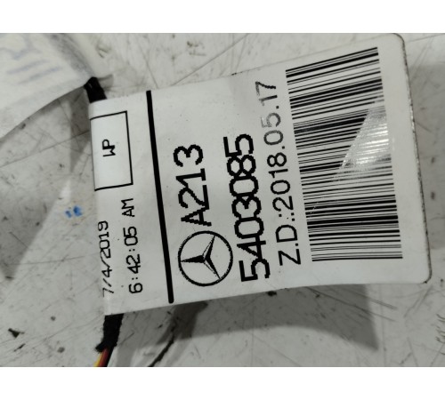 Светодиодный модуль центральной консоли