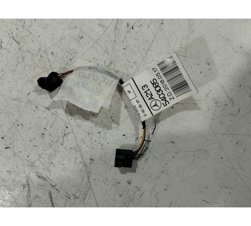 Светодиодный модуль центральной консоли