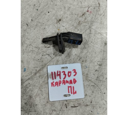 Датчик ABS передний левый