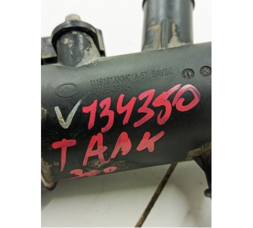 Патрубок системы охлаждения впускной с датчиком