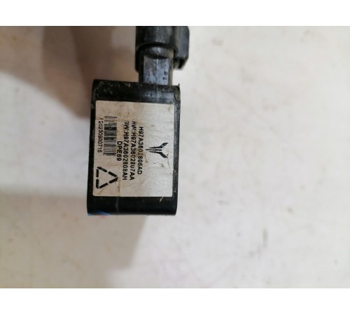 Блок электронный