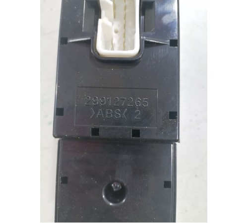 Блок управления стеклоподъемниками передний левый