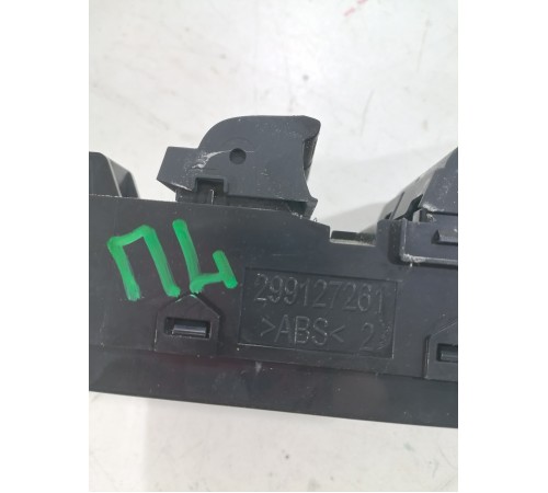 Блок управления стеклоподъемниками передний левый