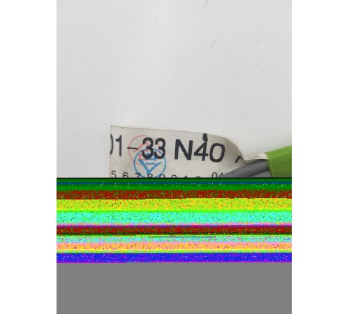 Провод антенны