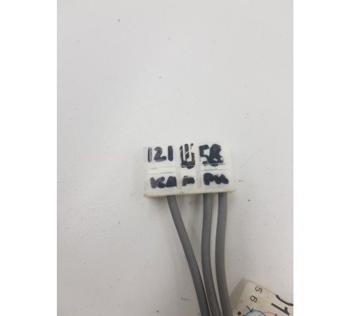 Провод антенны