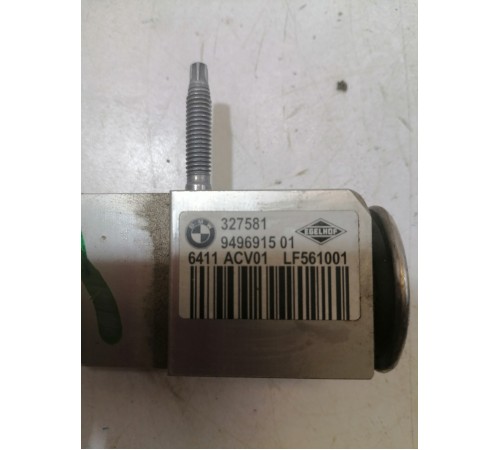 Клапан кондиционера