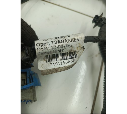 Электропроводка моторная