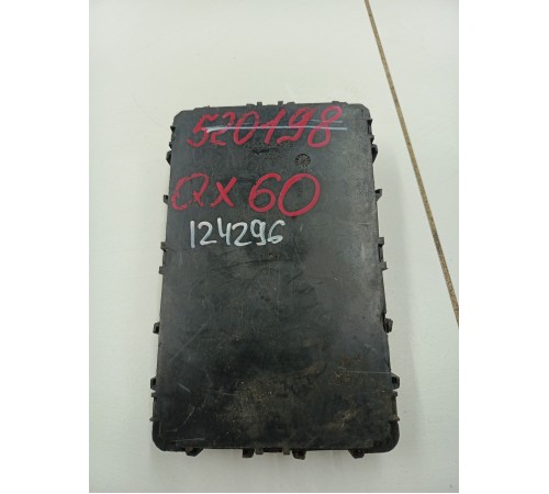 Блок управления комфорта иммобилайзера