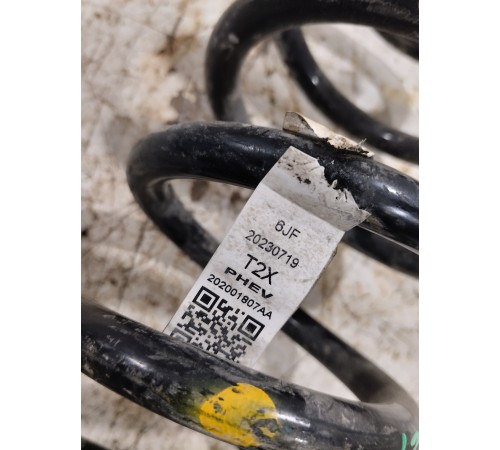 Пружина подвески задняя 