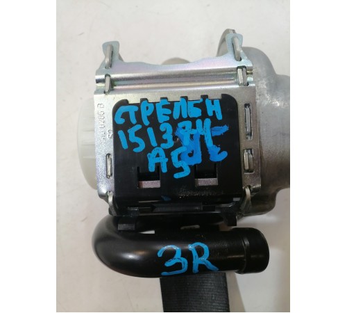 Ремень безопасности задний правый