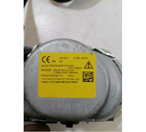 Ремень безопасности задний правый