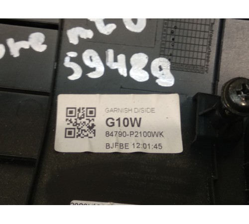 Накладка в торпеду левая