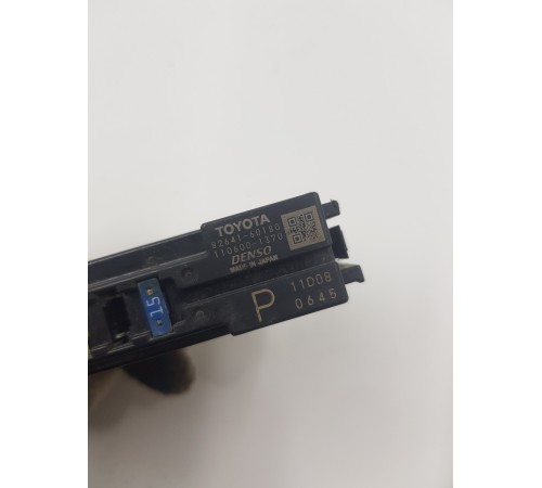 Блок предохранителей