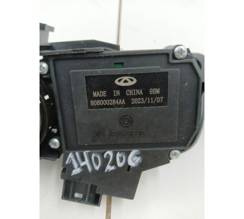 Подрулевые переключатели в сборе