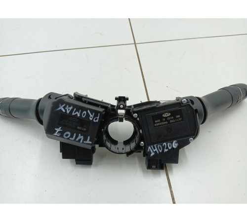 Подрулевые переключатели в сборе