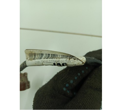 Электропроводка заднего бампера