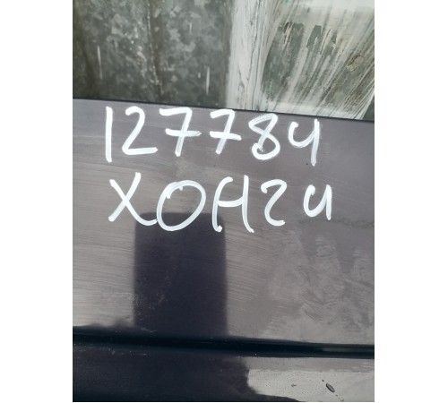 Крышка багажника