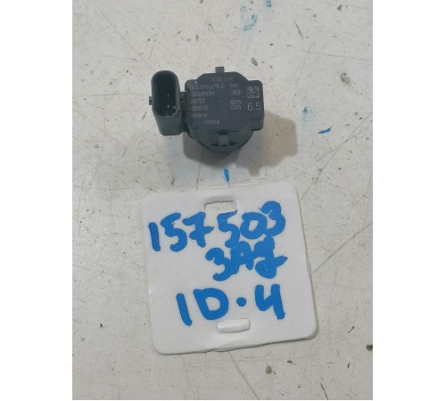 Датчик парковки задний