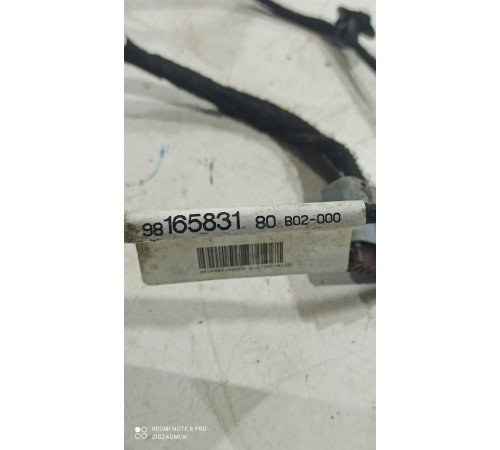 Электропроводка правой сдвижной двери