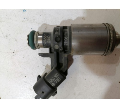 Форсунка топливная