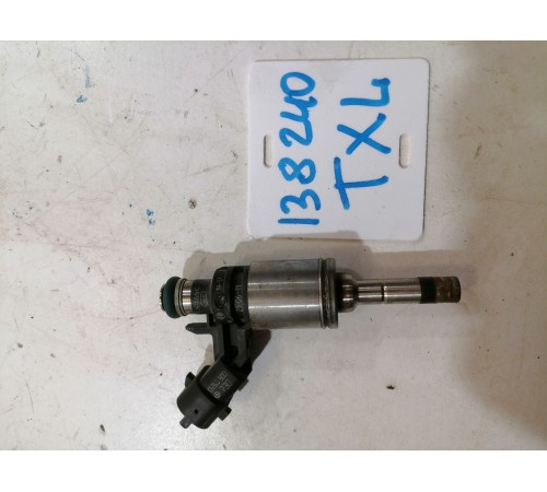 Форсунка топливная