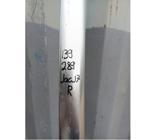 Рейлинг крыши правый