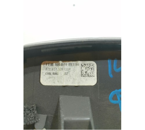 Накладка панели приборов