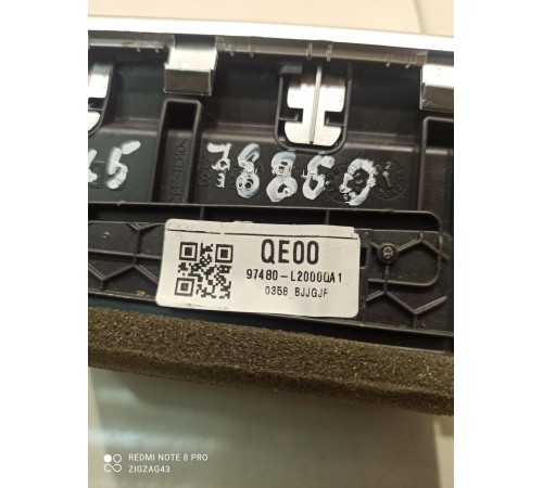 Воздушный дефлектор (левый)