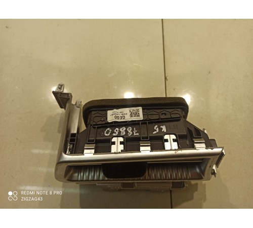 Воздушный дефлектор (левый)