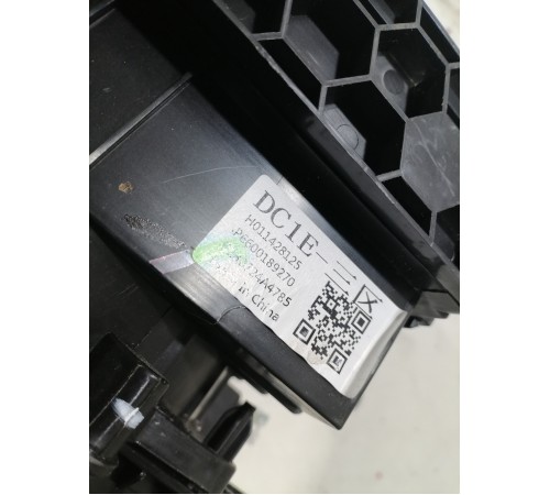 Отопитель (печка) в сборе