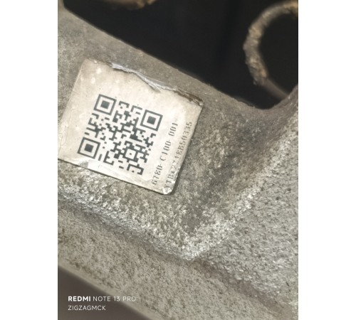 Суппорт передний левый