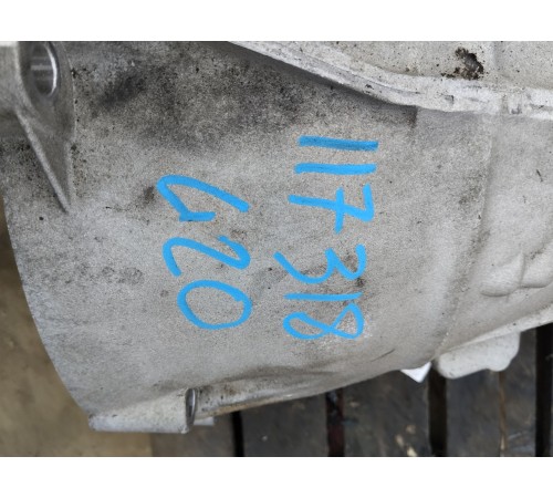 Коробка передач АКПП