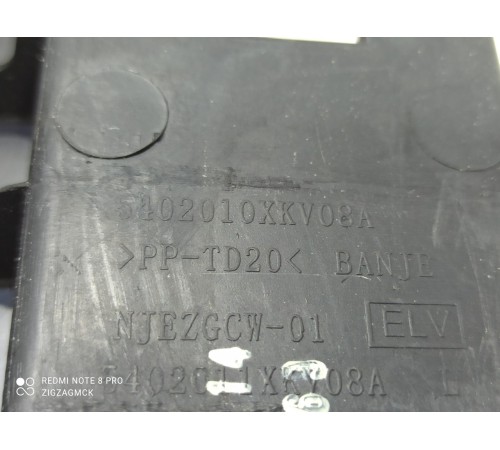 Накладка порога (передняя левая)