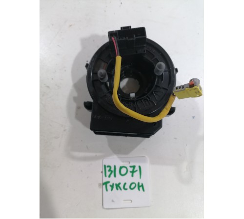 Шлейф подрулевой