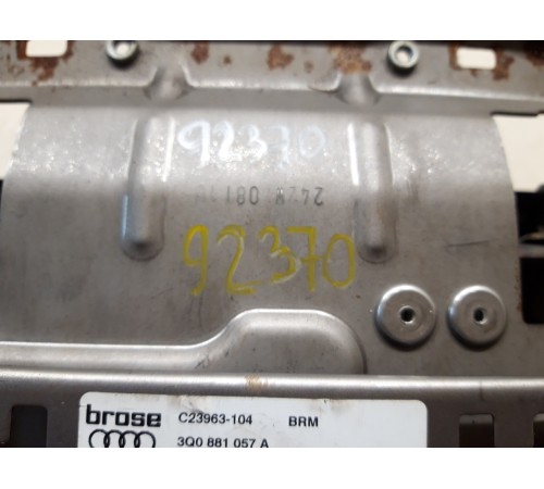 Регулятор глубины сиденья передний левый