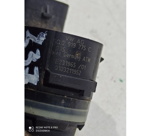 Датчик парковки