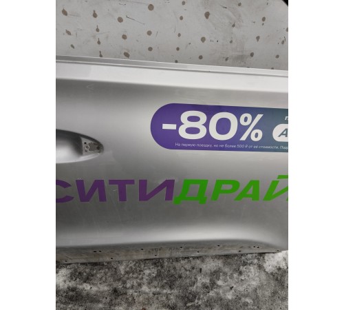 Дверь(передняя правая)