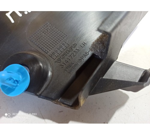 Рамка двери (передняя, левая)