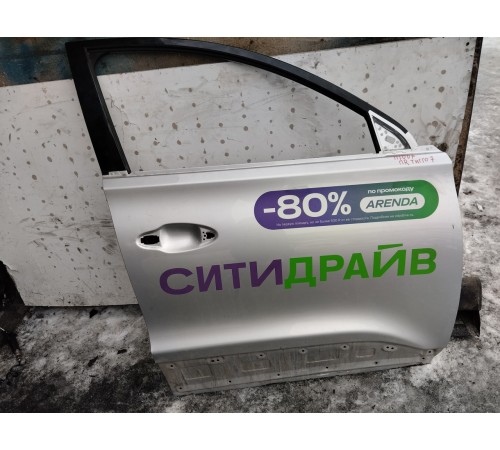 Дверь(передняя правая)