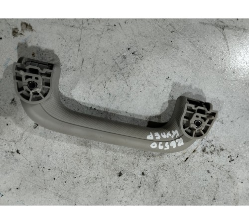 Ручка потолочная передняя правая