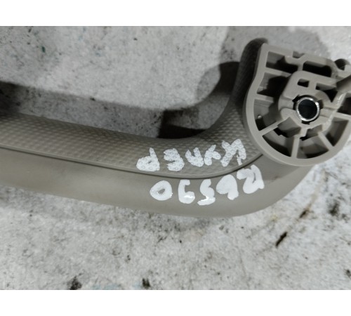 Ручка потолочная передняя правая