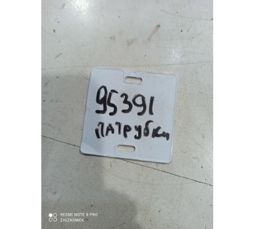 Патрубки системы охлаждения