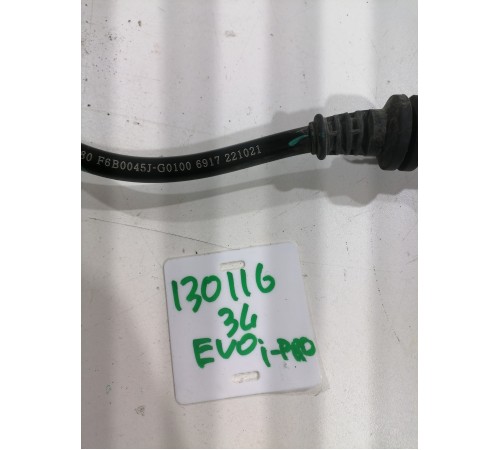 Электропроводка суппорта ABS задняя левая