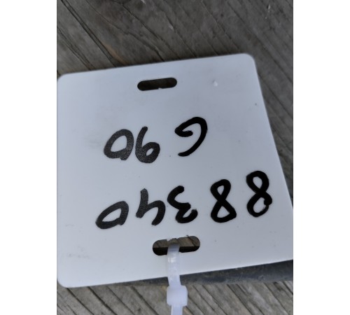 Тормозная трубка